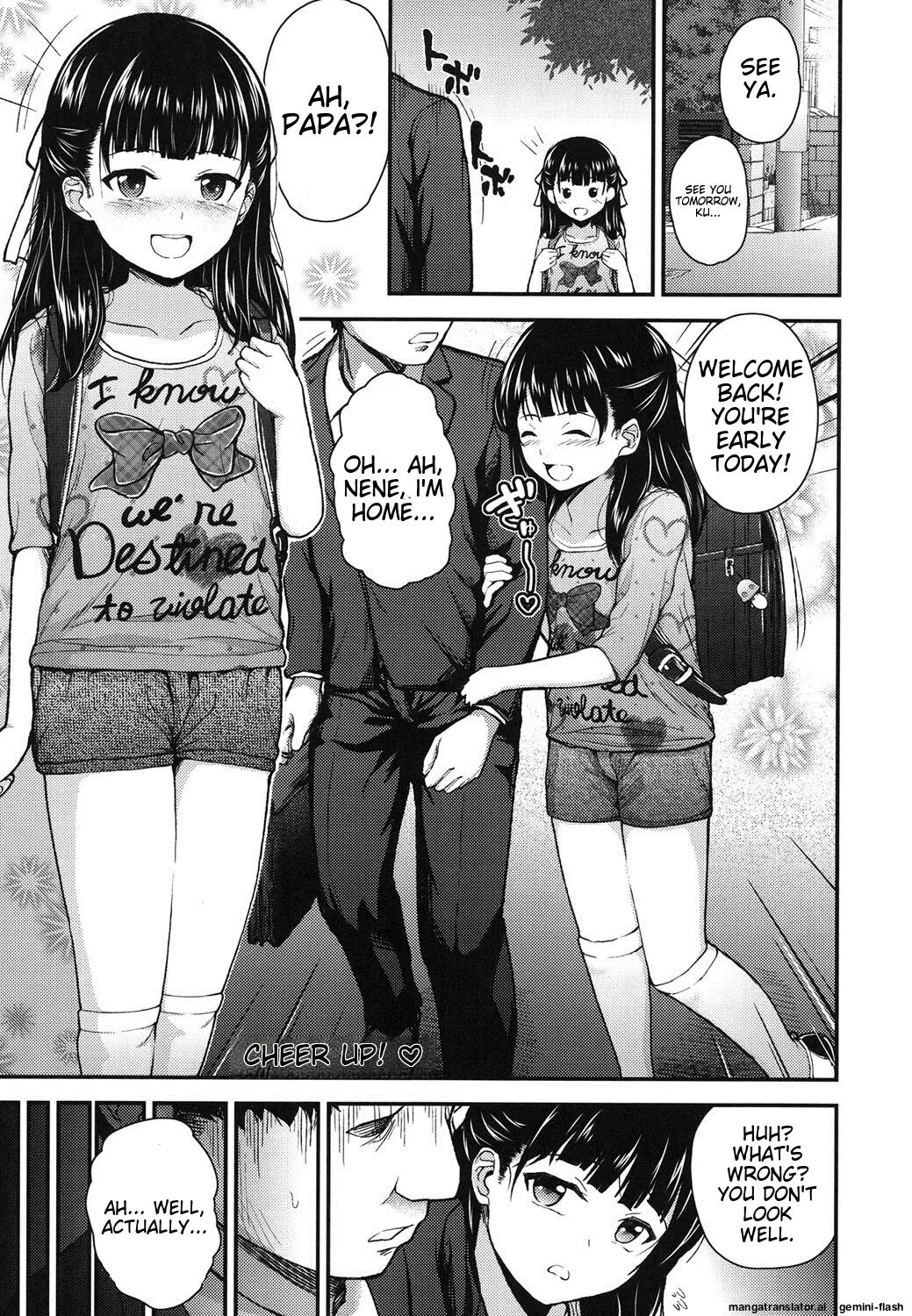 Gangime Js Satsueikai Chapter 1000 Page 70